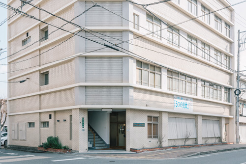 福山電業株式会社