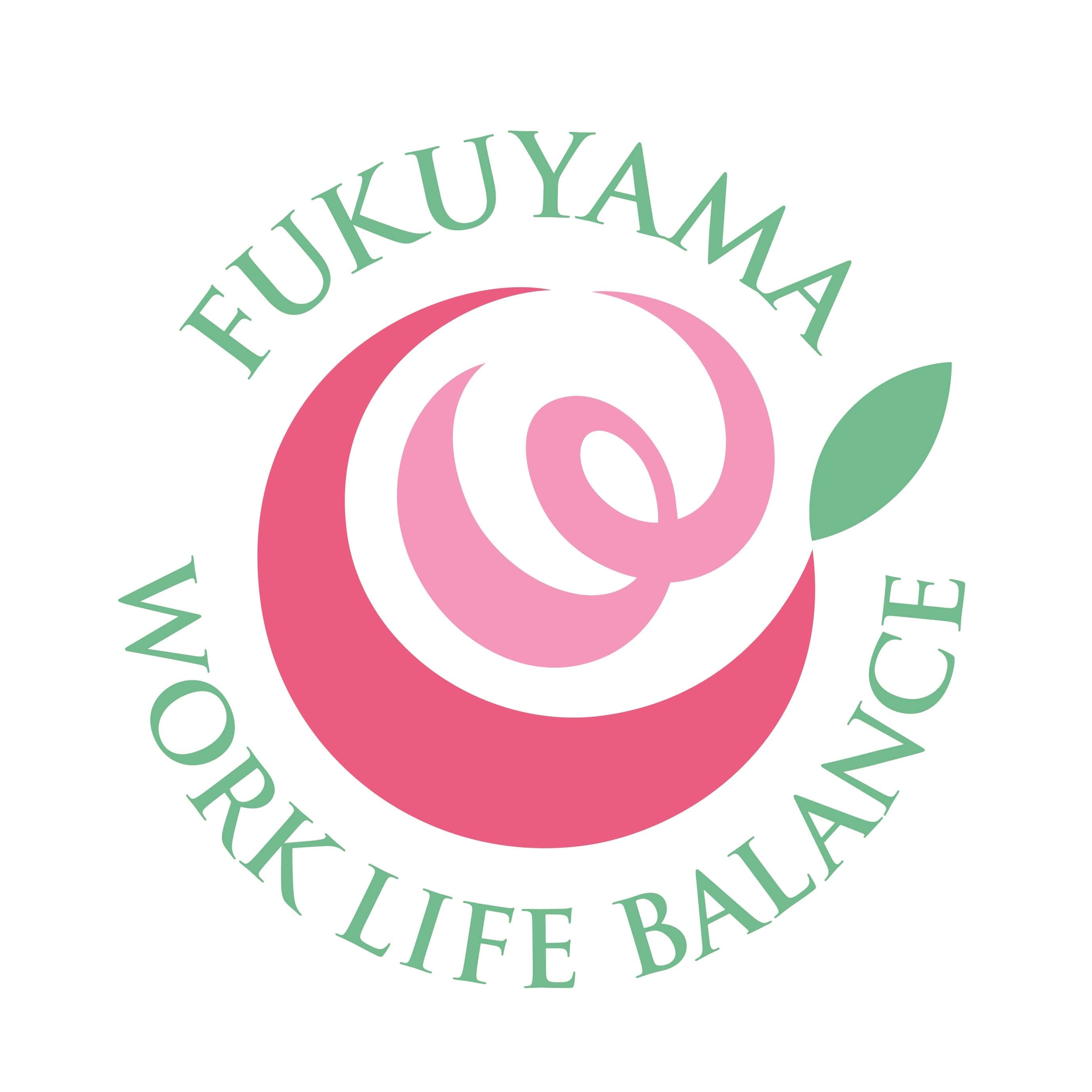 福山電業株式会社