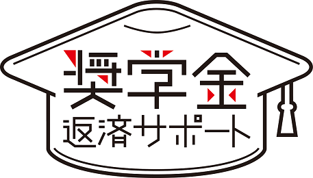 福山電業株式会社